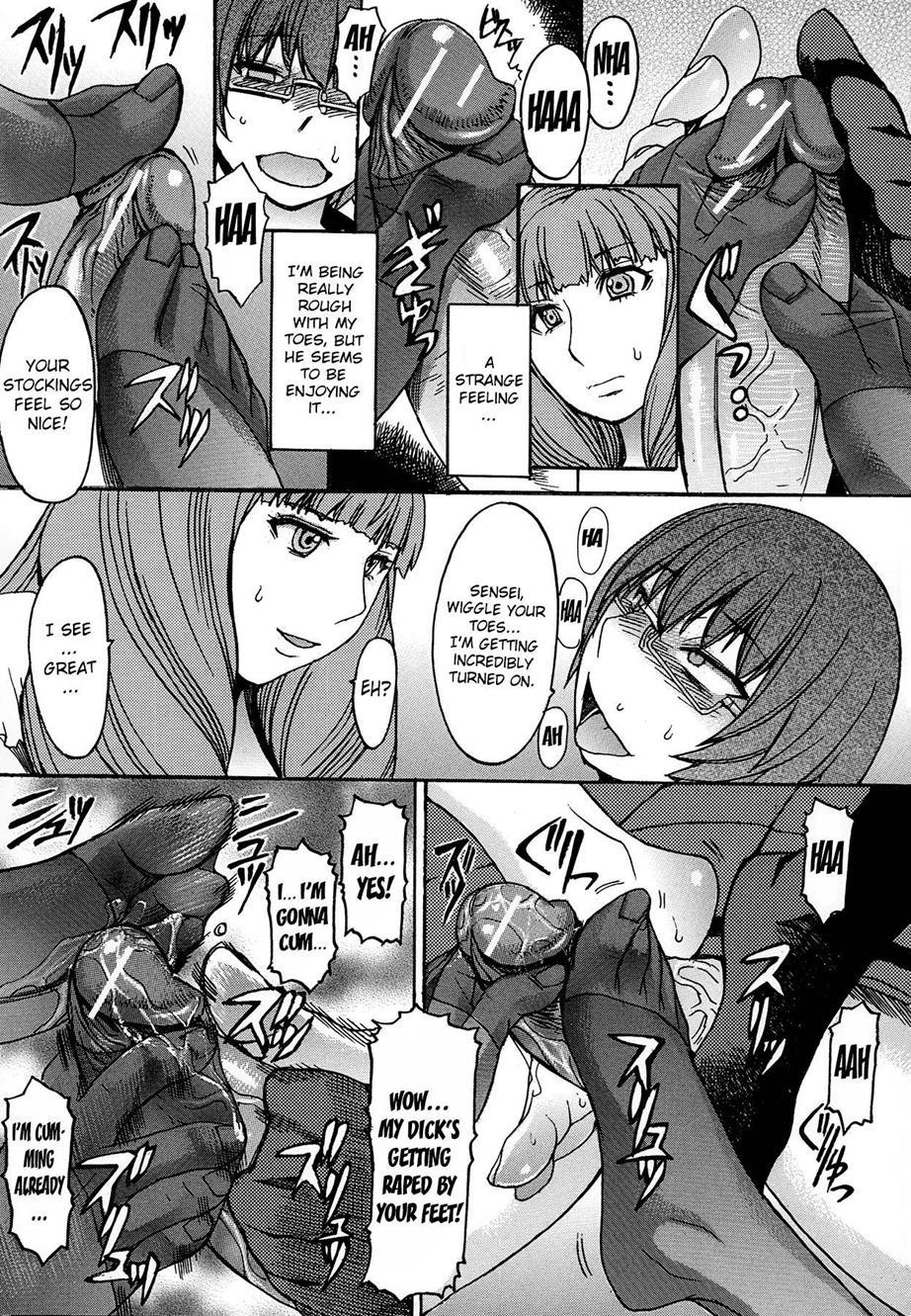 Ashigami Chapter 1000 Page 59